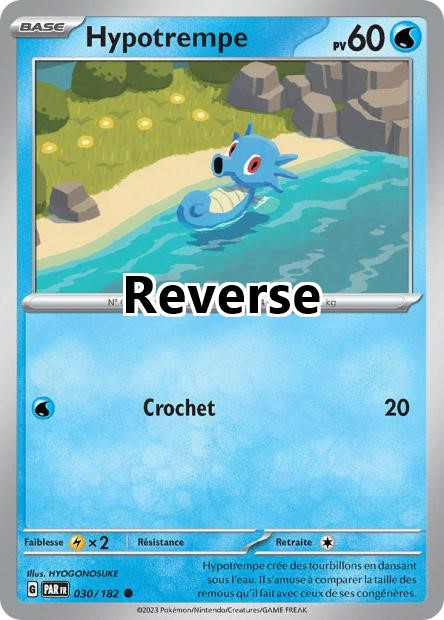 Hypotrempe reverse