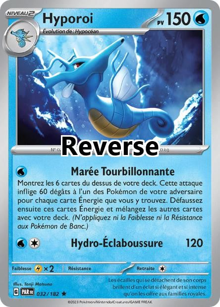 Hyporoi reverse