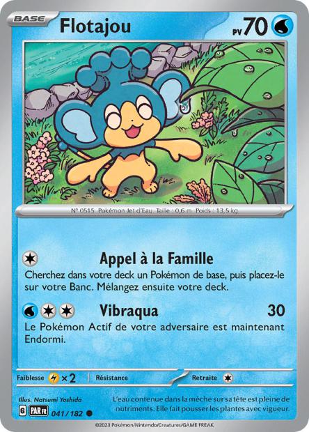 Flotajou