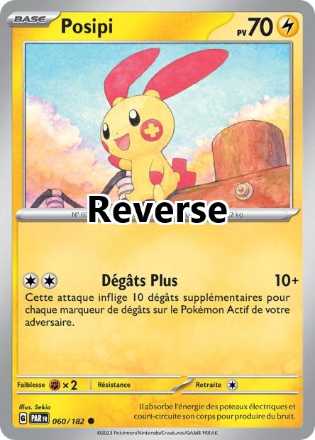 Posipi reverse