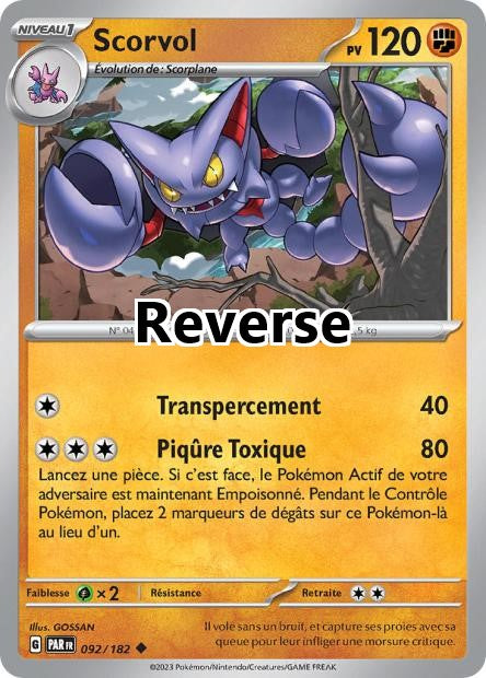 Scorvol reverse
