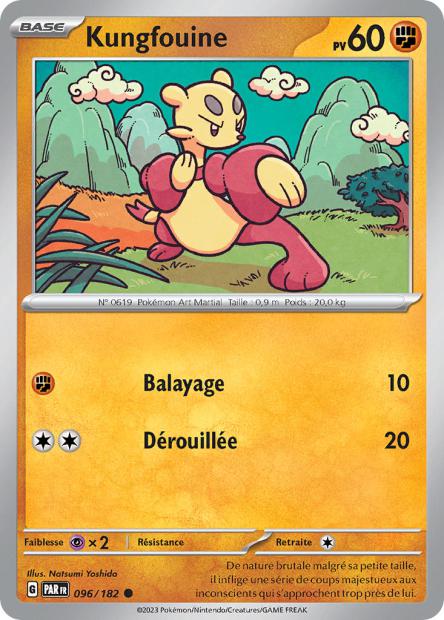 Kungfouine