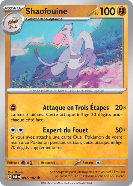 Shaofouine