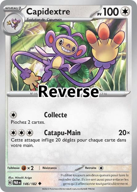 Capidextre reverse