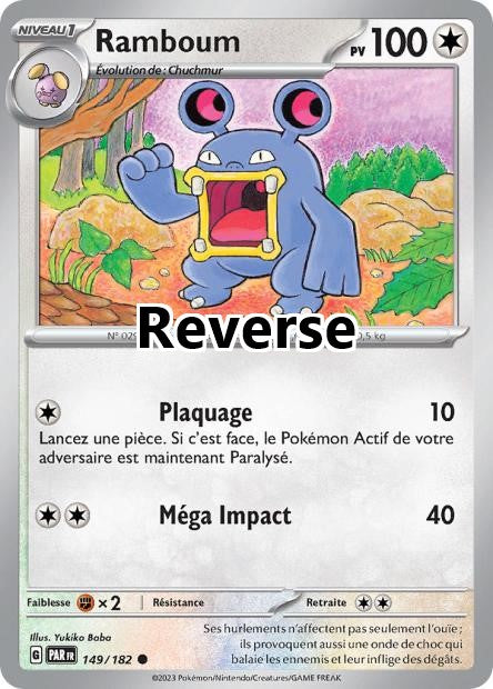 Ramboum reverse