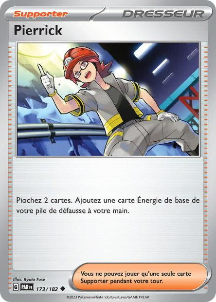 Pierrick