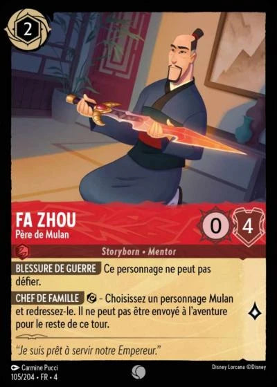 Fa Zhou
