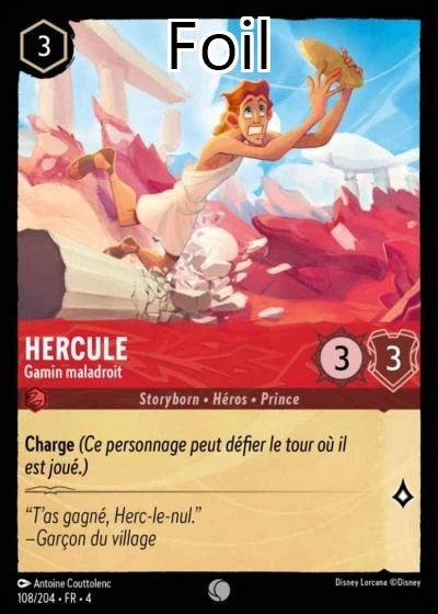 Hercules Foil