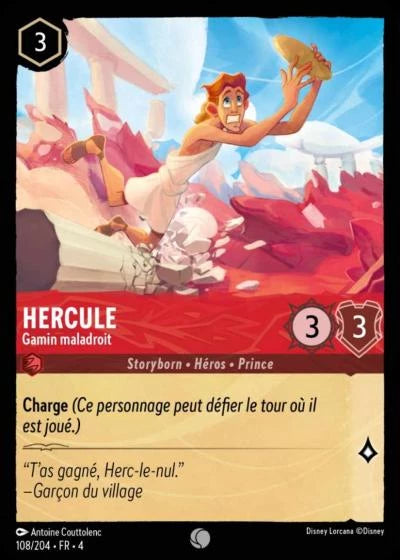 Hercules