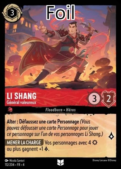 Li Shang Foil