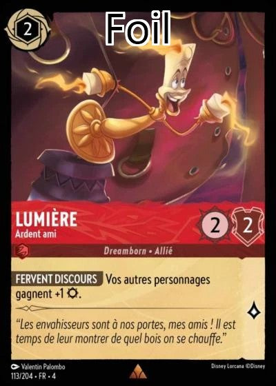 Lumière Foil