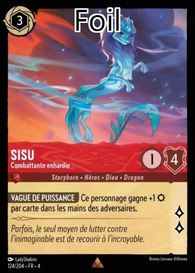 Sisu  Foil