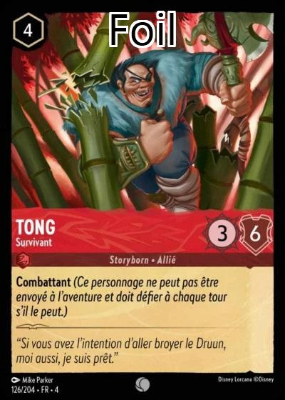 Tong Foil