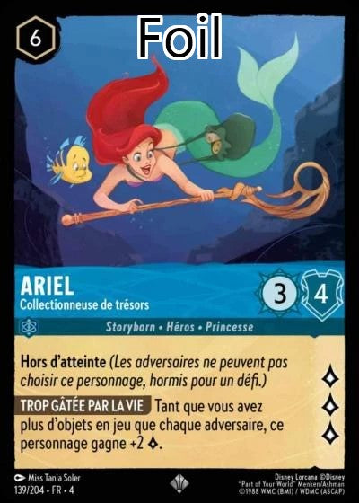Ariel Foil