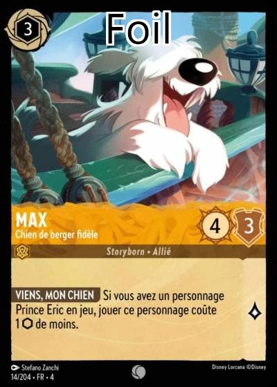 Max Foil