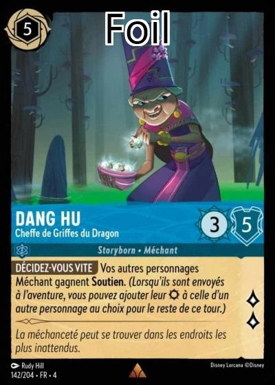 Dang Hu Foil