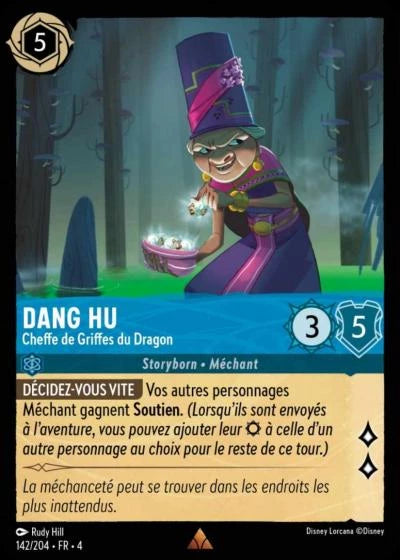 Dang Hu