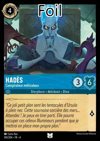 Hadès Foil