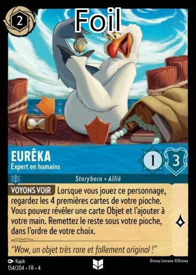 Eurêka Foil