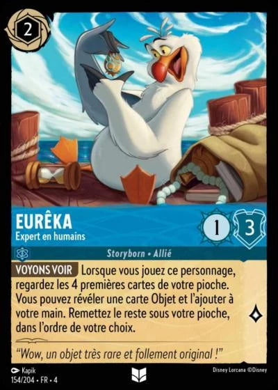 Eurêka