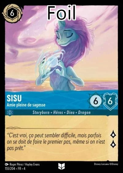 Sisu Foil