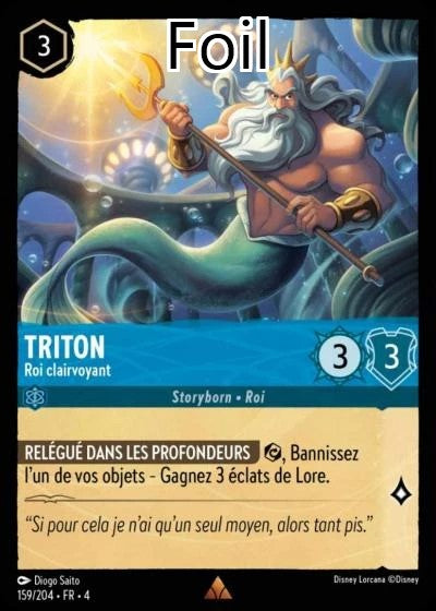 Triton Foil