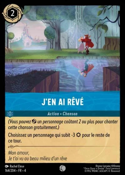 J’en ai rêvé