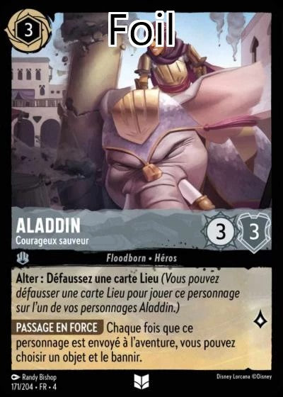 Aladdin Foil
