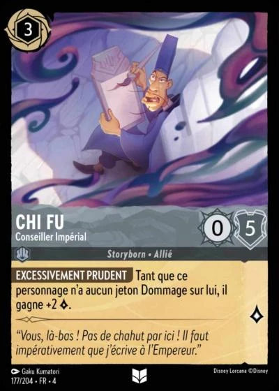 Chi Fu