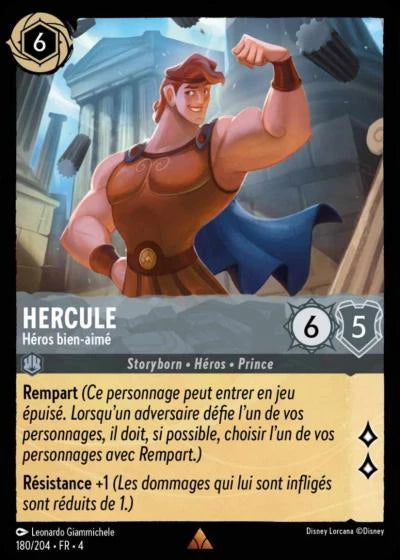 Hercules