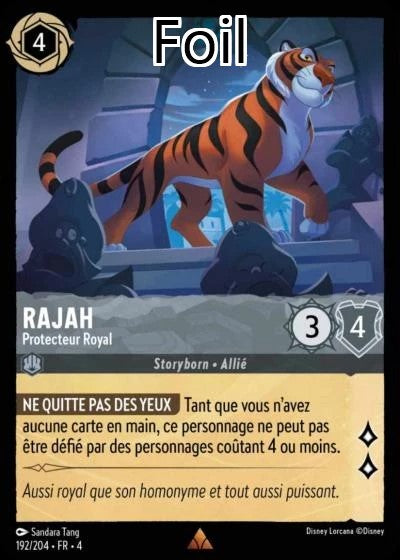 Rajah Foil