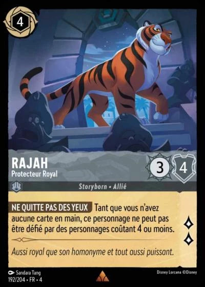 Rajah