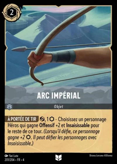 Arc impérial