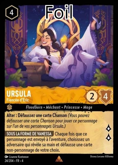 Ursula Foil