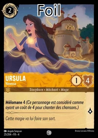Ursula Foil