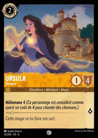 Ursula