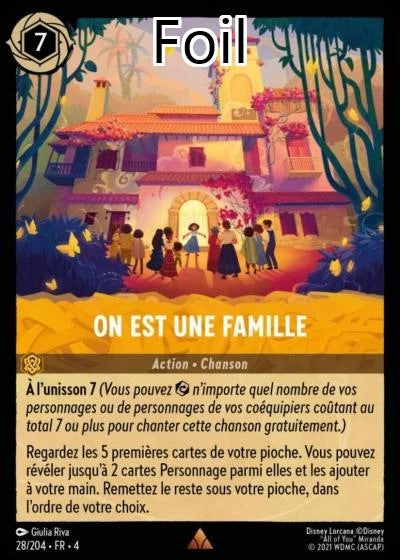 On est une famille Foil