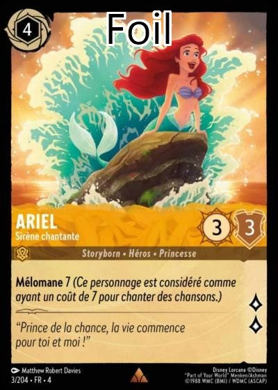 Ariel Foil