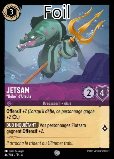 Jetsam Foil