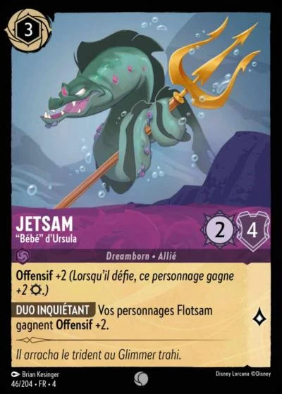 Jetsam