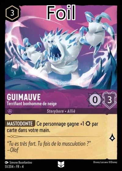 Guimauve Foil
