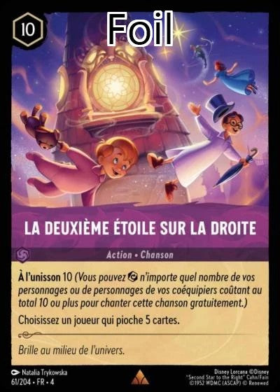 La deuxième étoile sur la droite Foil