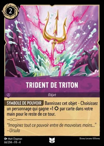 Trident de Triton