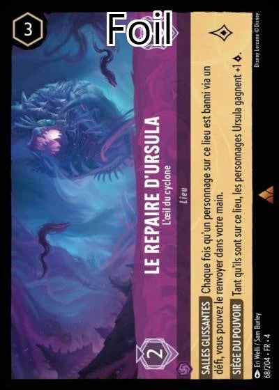 Le repaire d’Ursula Foil