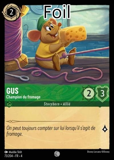 Gus Foil