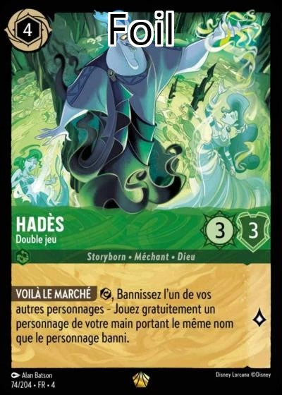 Hadès Foil