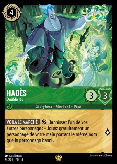Hadès
