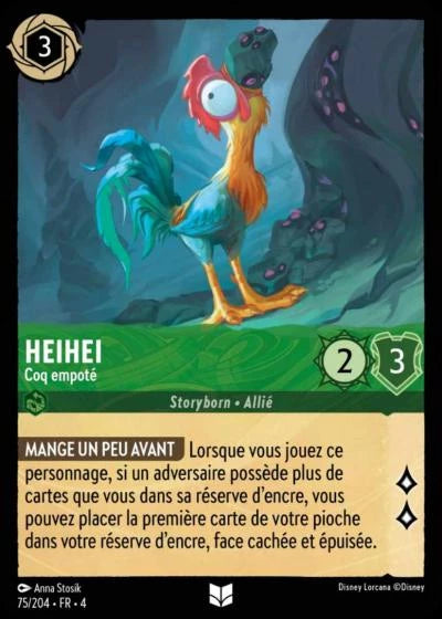 Heihei