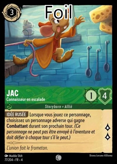 Jac Foil