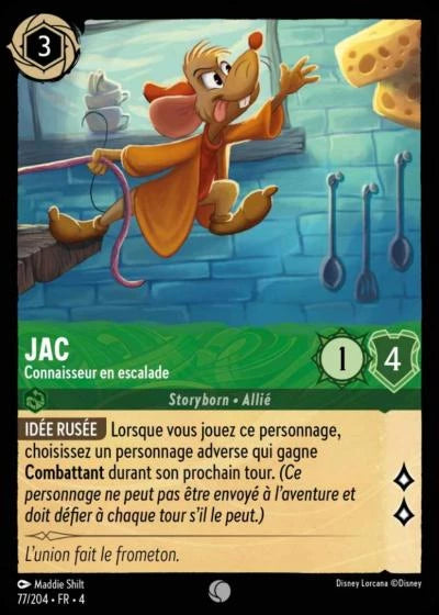 Jac